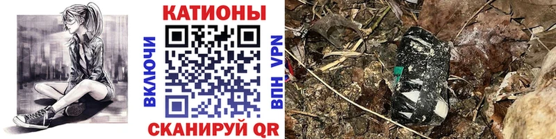 Купить наркотики цена Мезень Амфетамин  Альфа ПВП  ГАШ  МАРИХУАНА 