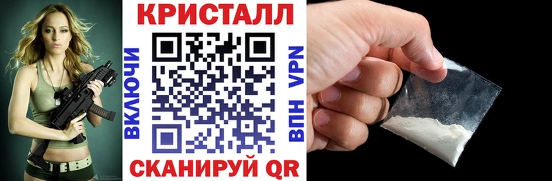 blacksprut рабочий сайт  Мезень  Amphetamine 98%  где найти  