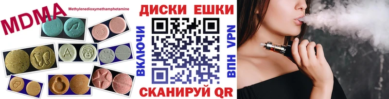 ЭКСТАЗИ Punisher Мезень