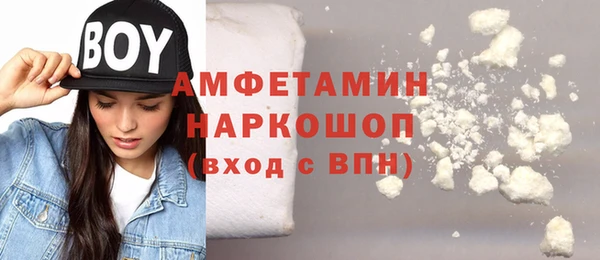 крисы Арсеньев