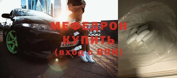 крисы Арсеньев