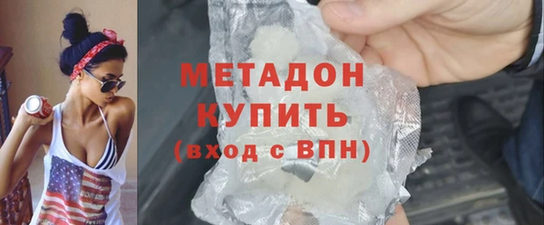 крисы Арсеньев