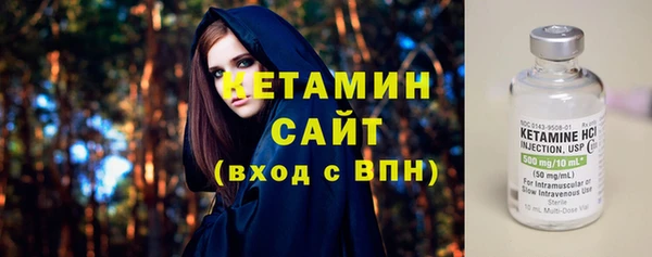 а пвп мука Аркадак