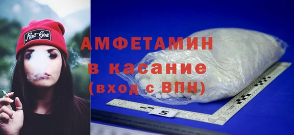 крисы Арсеньев