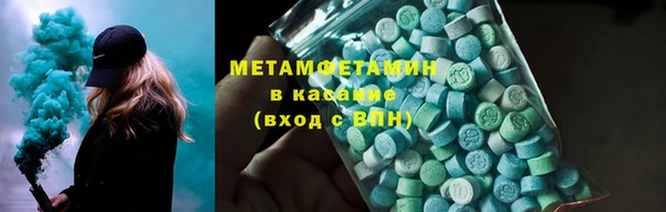 а пвп мука Аркадак