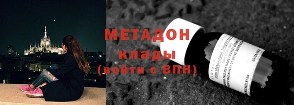 а пвп мука Аркадак