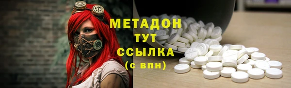 крисы Арсеньев