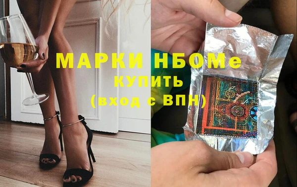 крисы Арсеньев