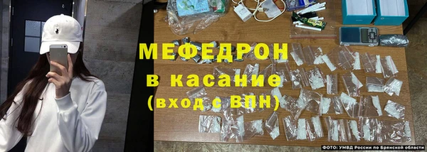 героин Лихославль