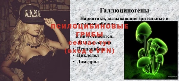 а пвп мука Аркадак