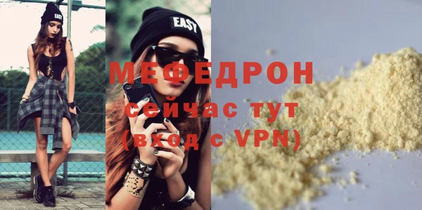 крисы Арсеньев