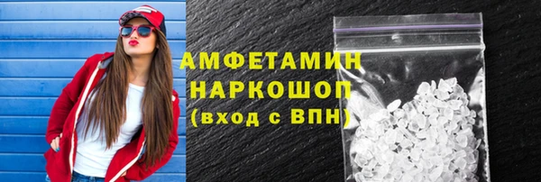 крисы Арсеньев
