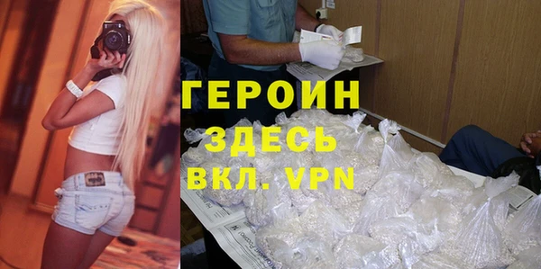 а пвп мука Аркадак