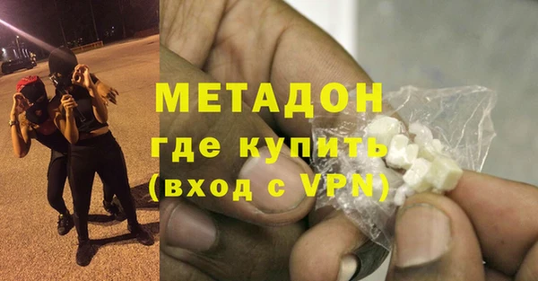 крисы Арсеньев