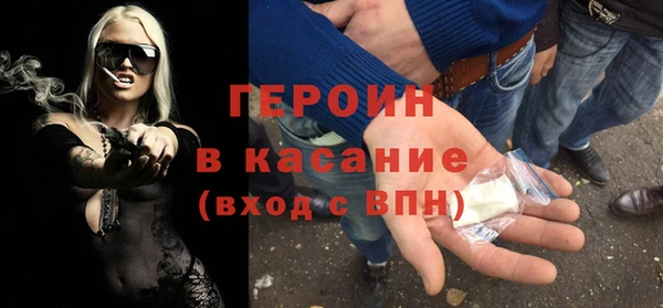крисы Арсеньев