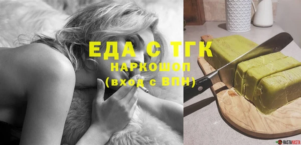 а пвп мука Аркадак