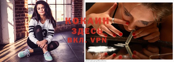 а пвп мука Аркадак