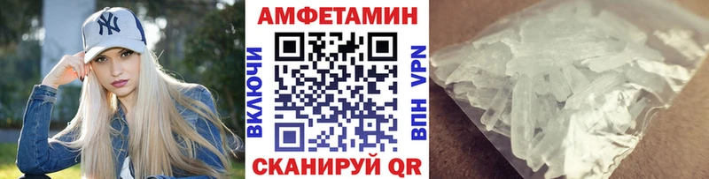 Первитин Methamphetamine  наркота  Мезень 